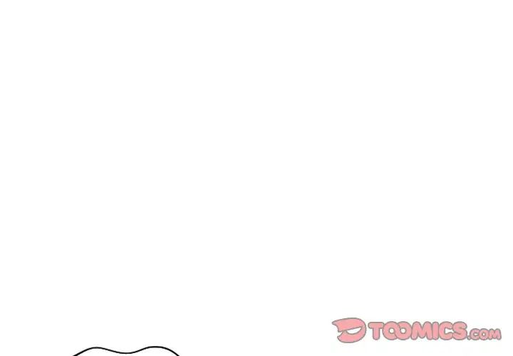 她的怪癖第12话