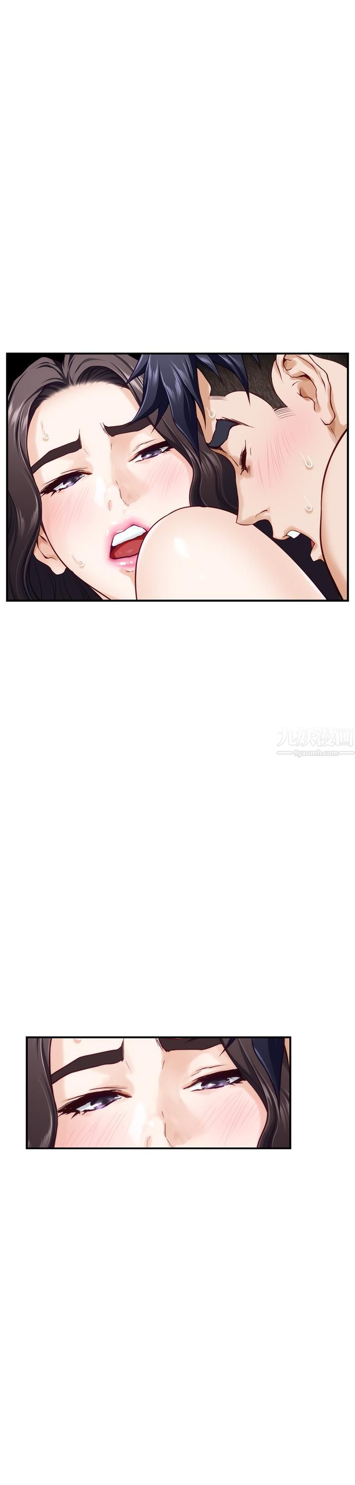 姊姊的房间第37话-在客厅享用姊姊♥