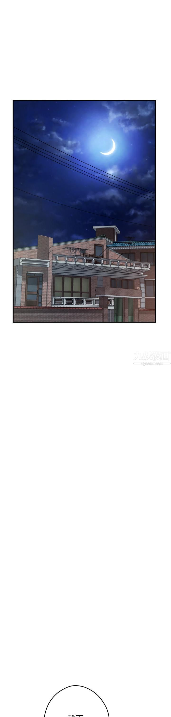 姊姊的房间第37话-在客厅享用姊姊♥