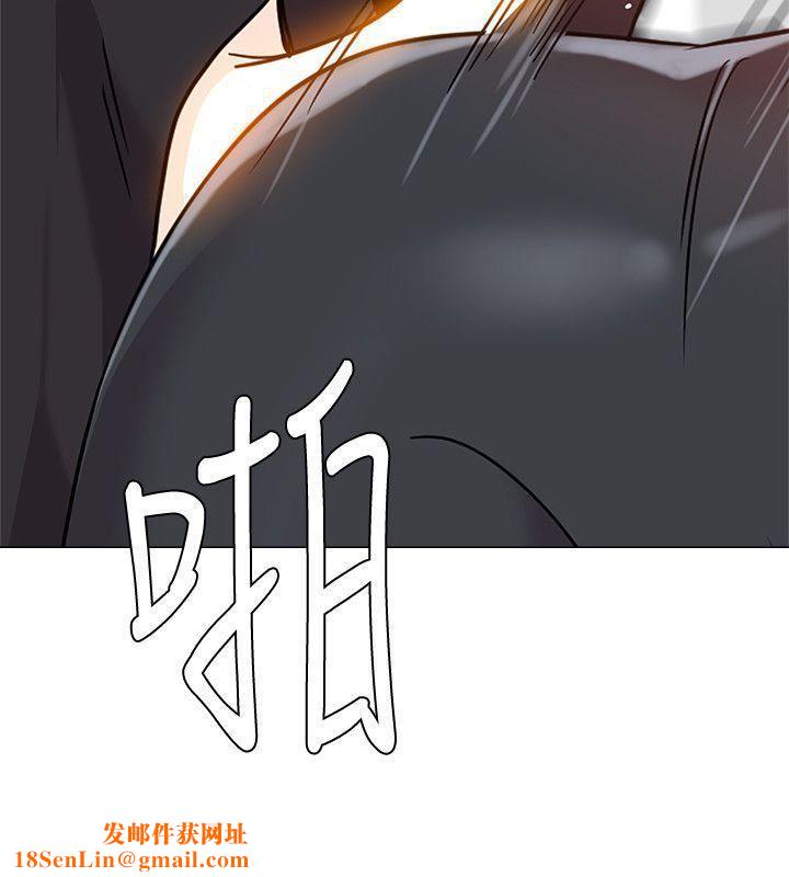 堕落教师[老师]第10话-校长的选择