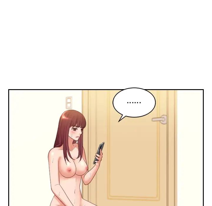 她的怪癖第12话