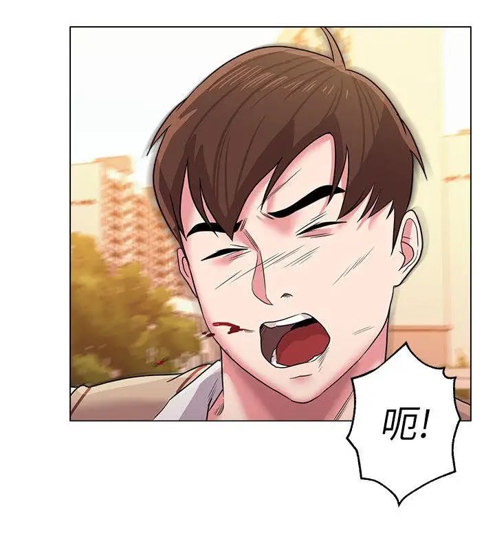 堕落教师[老师]第11话-不速之客