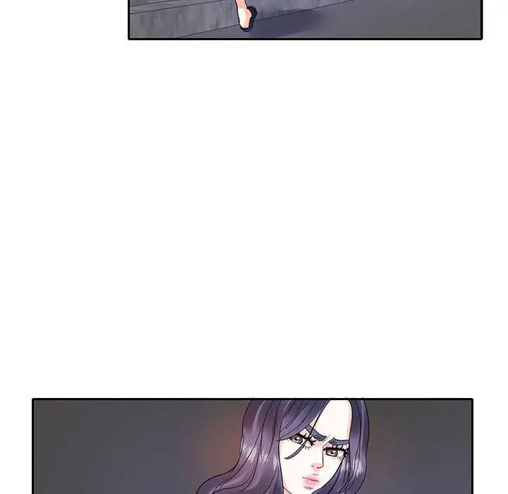 这难道是命中注定第12话