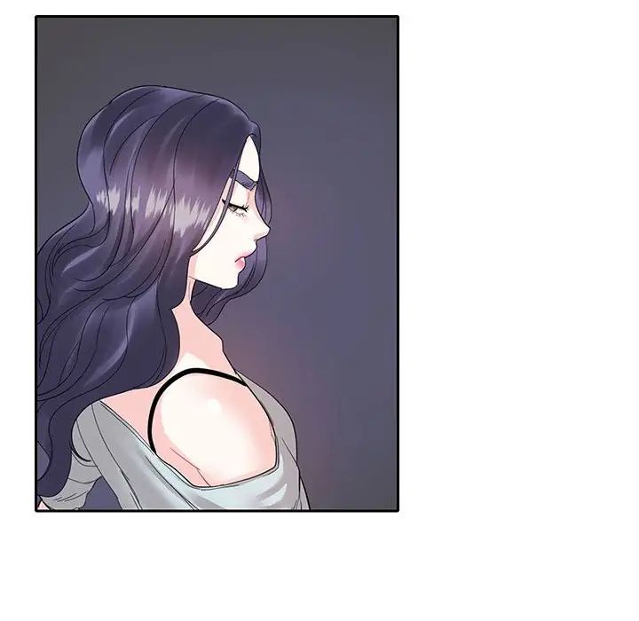 这难道是命中注定第12话