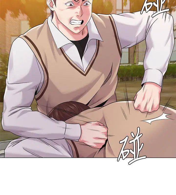 堕落教师[老师]第11话-不速之客