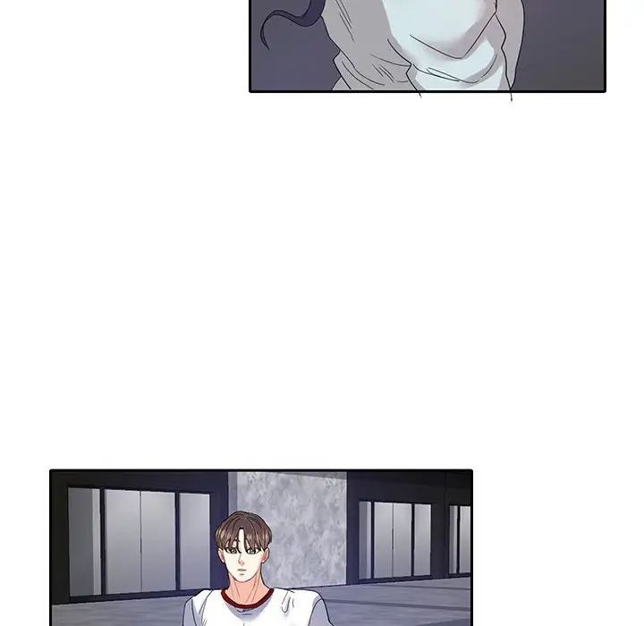 这难道是命中注定第12话