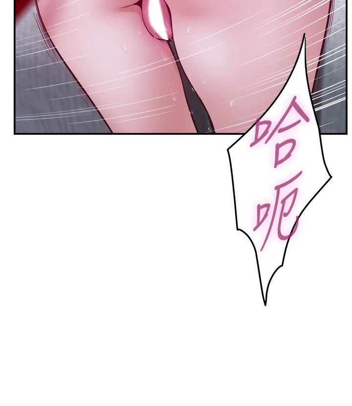 姊姊的房间第39话-让母狗乖乖听话的方法