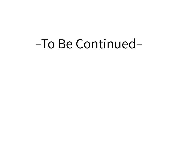 姊姊的房间第40话-蹂躏未婚妻的好方法