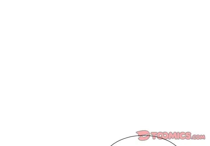 她的怪癖第14话