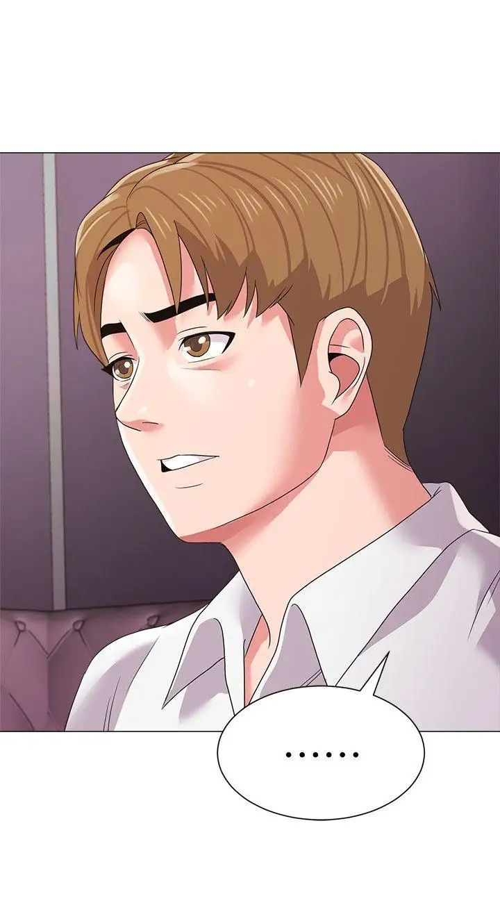 堕落教师[老师]第16话-我可以上那个老师吗?