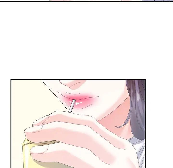 这难道是命中注定第16话