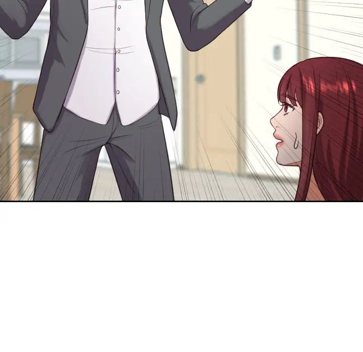 她的怪癖第15话