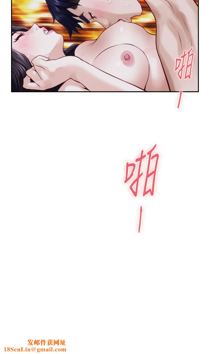 姊姊的房间第44话-射满姊姊的小穴!