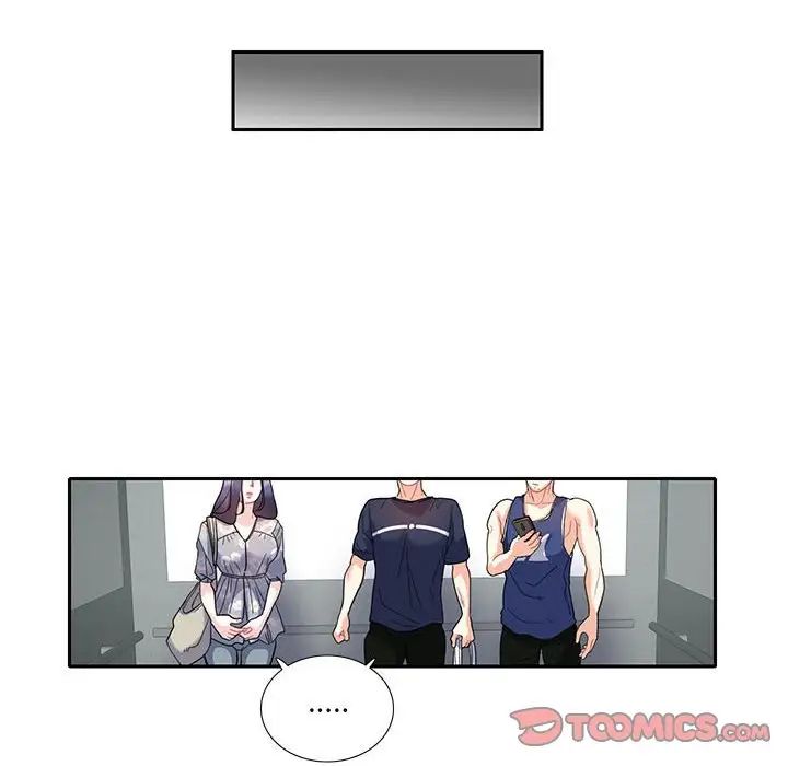 这难道是命中注定第18话