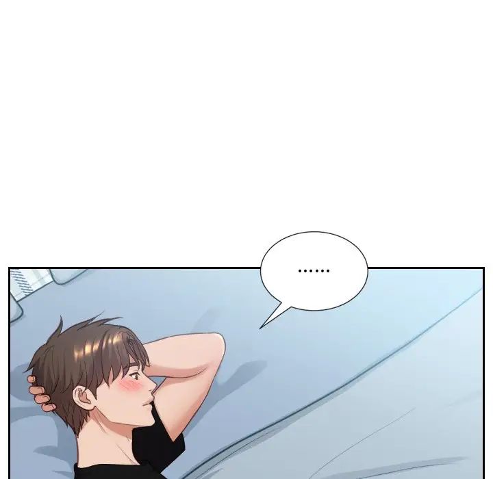 她的怪癖第15话