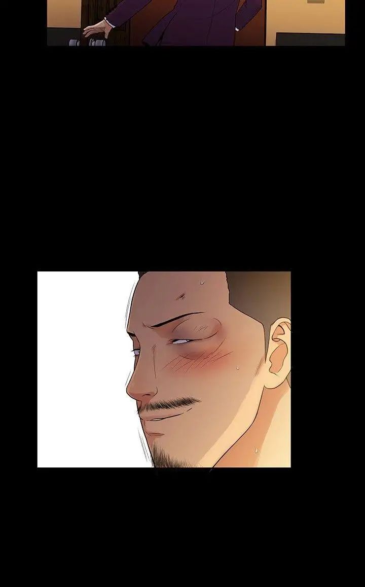 10亿风骚老闆娘第2季-最终话