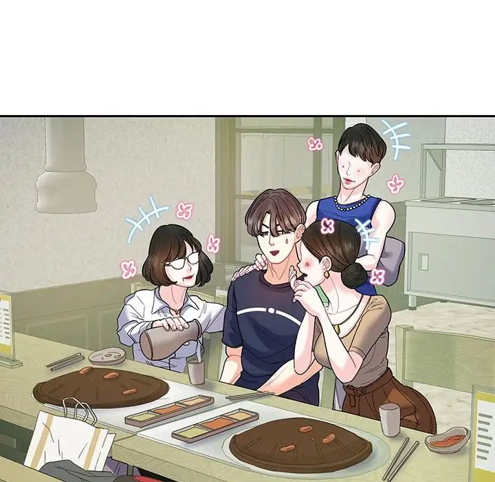 这难道是命中注定第18话