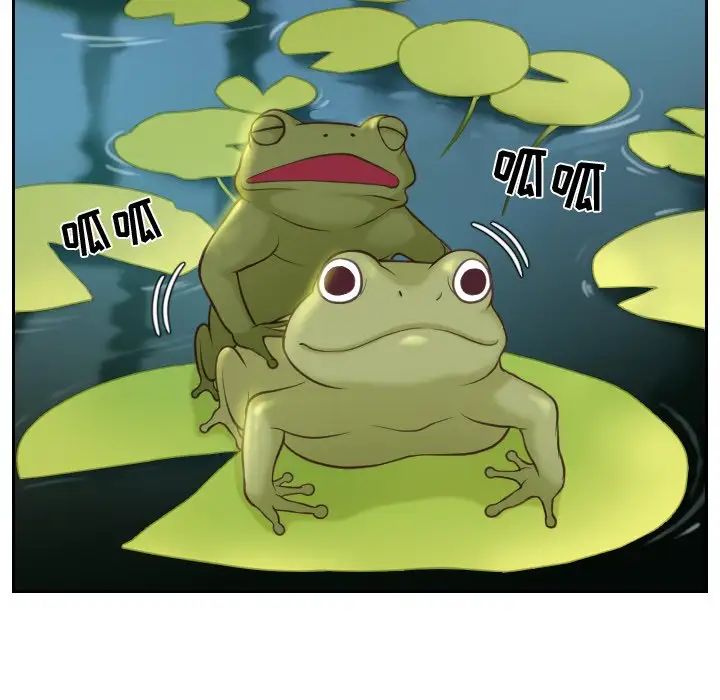 她的怪癖第15话