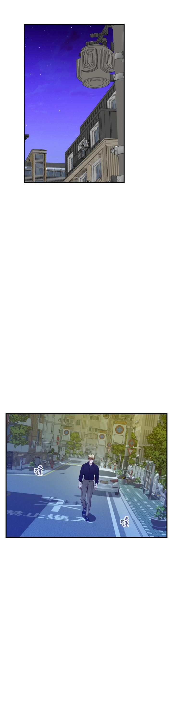 姊姊的房间第46话-爬上姊姊床的好朋友