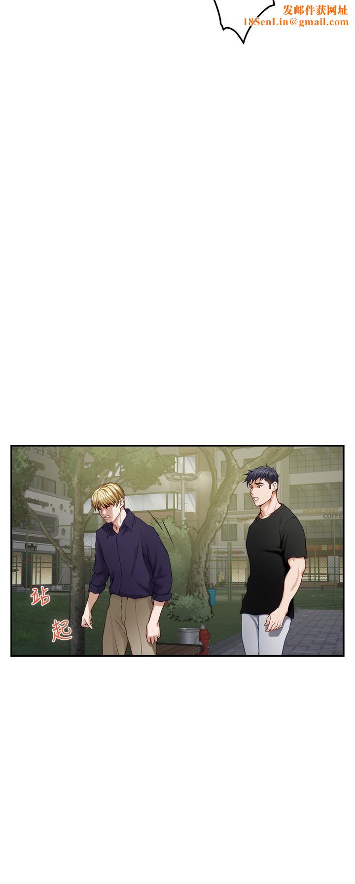 姊姊的房间第47话-射满我全身吧!