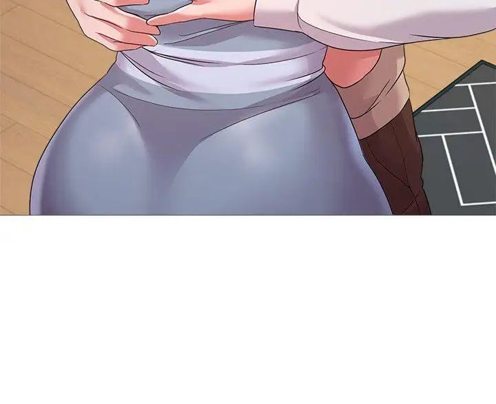 堕落教师[老师]第22话-秀哲突如其来的告白