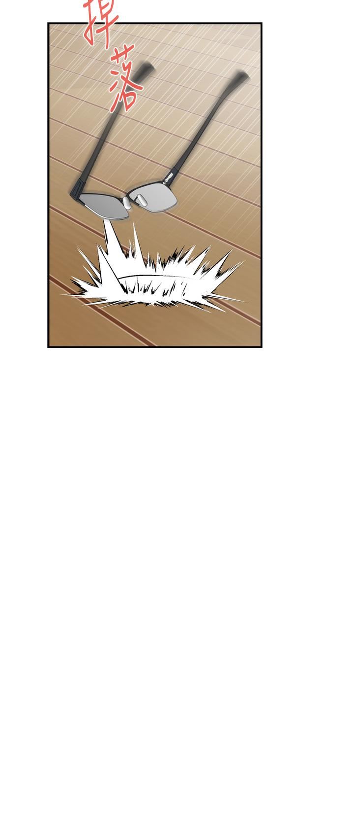 姊姊的房间第48话-不能说的秘密