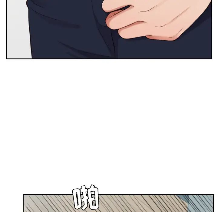 她的怪癖第19话