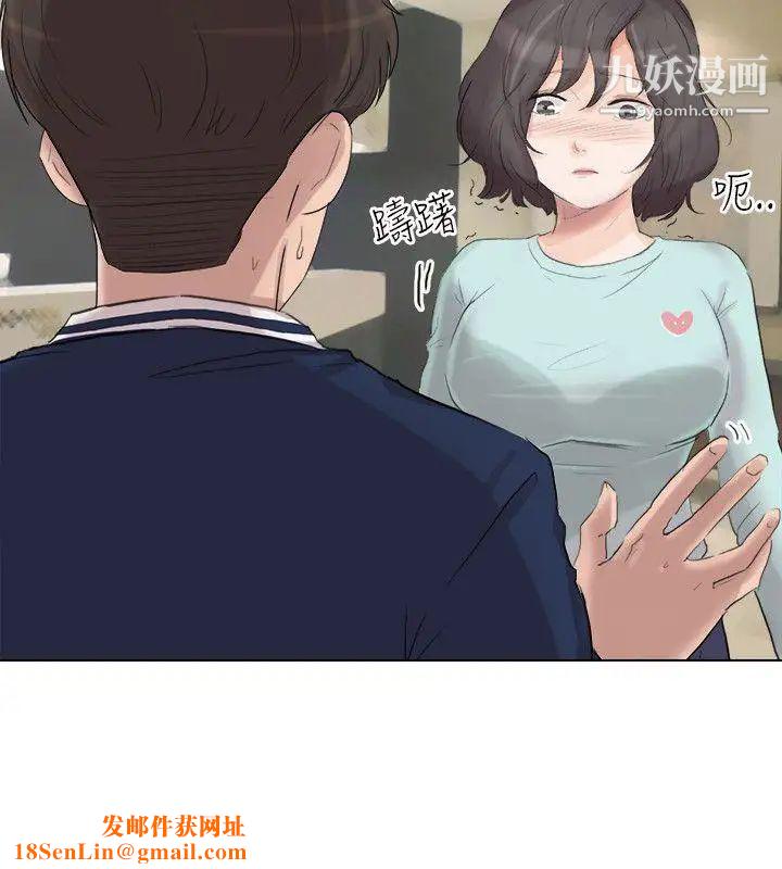 小裤裤精灵最终话