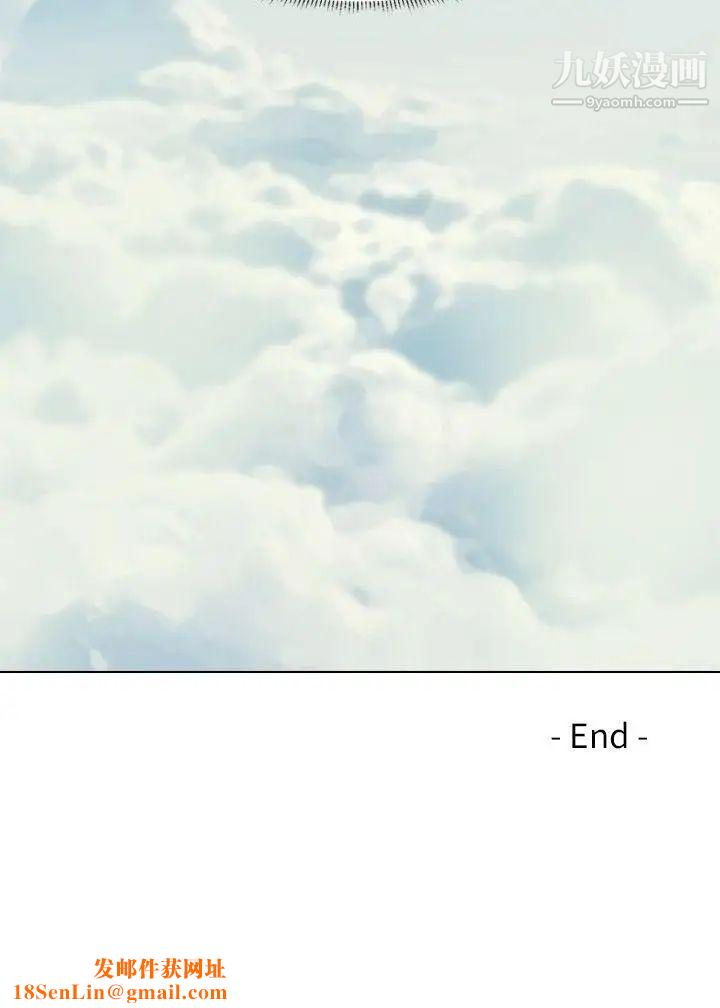 小裤裤精灵最终话