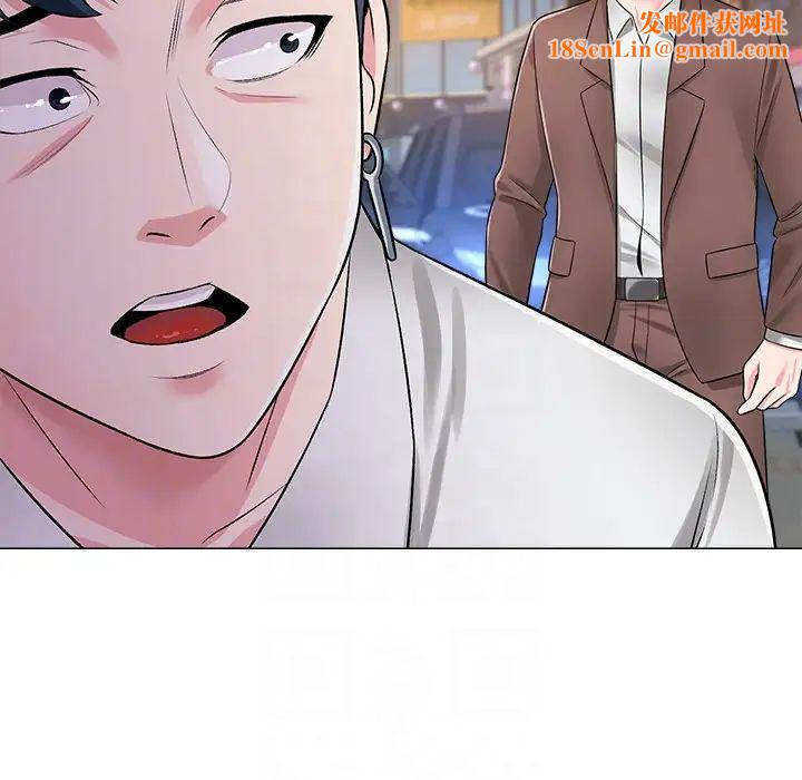 堕落教师[老师]第34话-我会保护妳