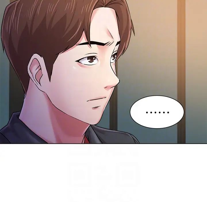 堕落教师[老师]第34话-我会保护妳