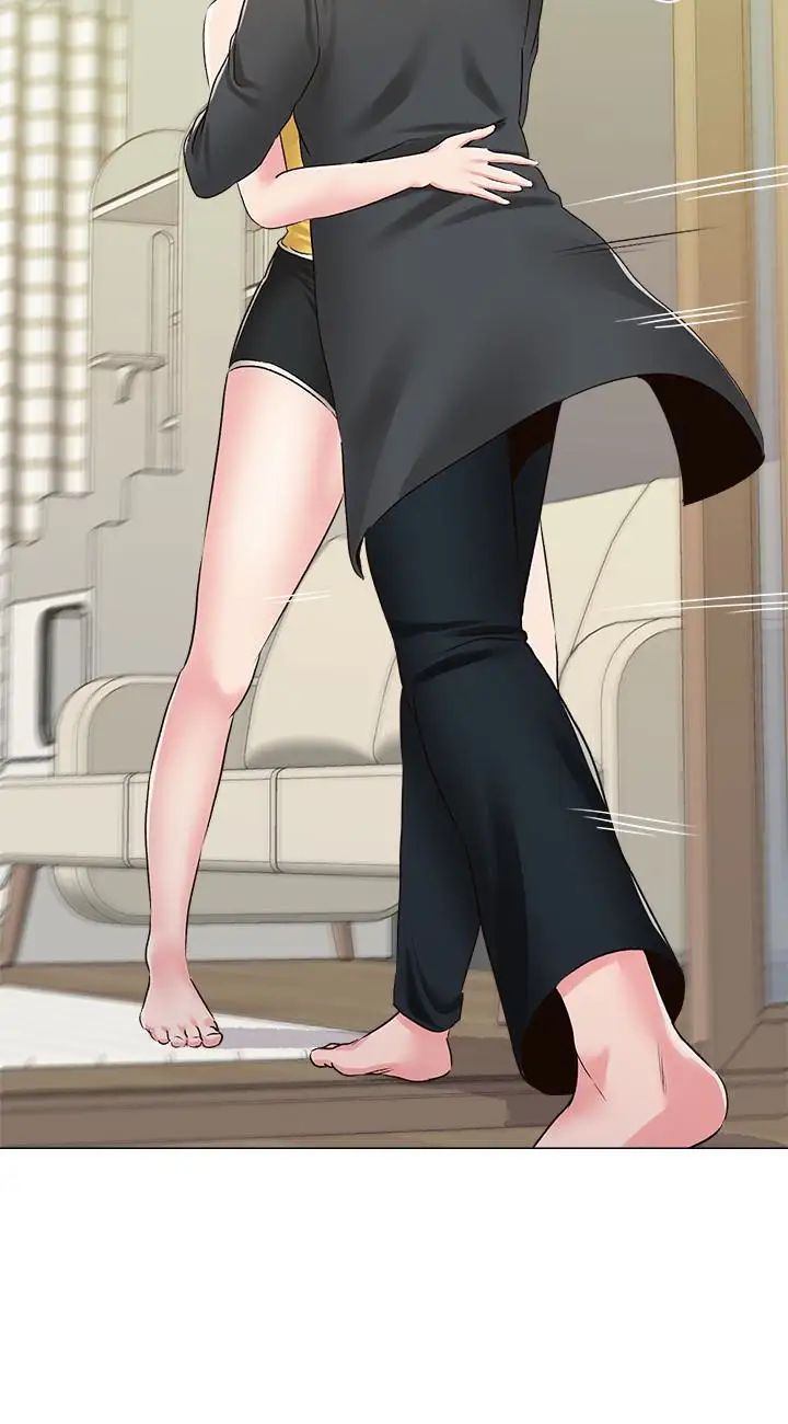 堕落教师[老师]第34话-我会保护妳