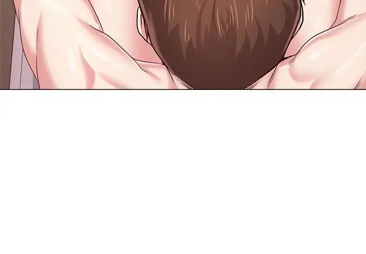 堕落教师[老师]第35话-好骚的内裤