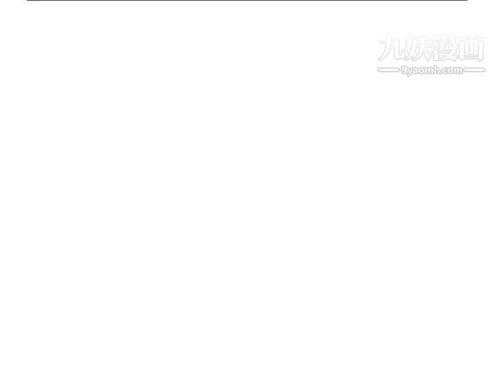 女朋友[尹率雅篇]新的寄宿生2