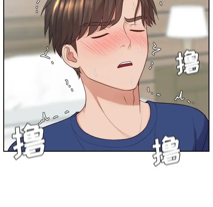 她的怪癖第21话