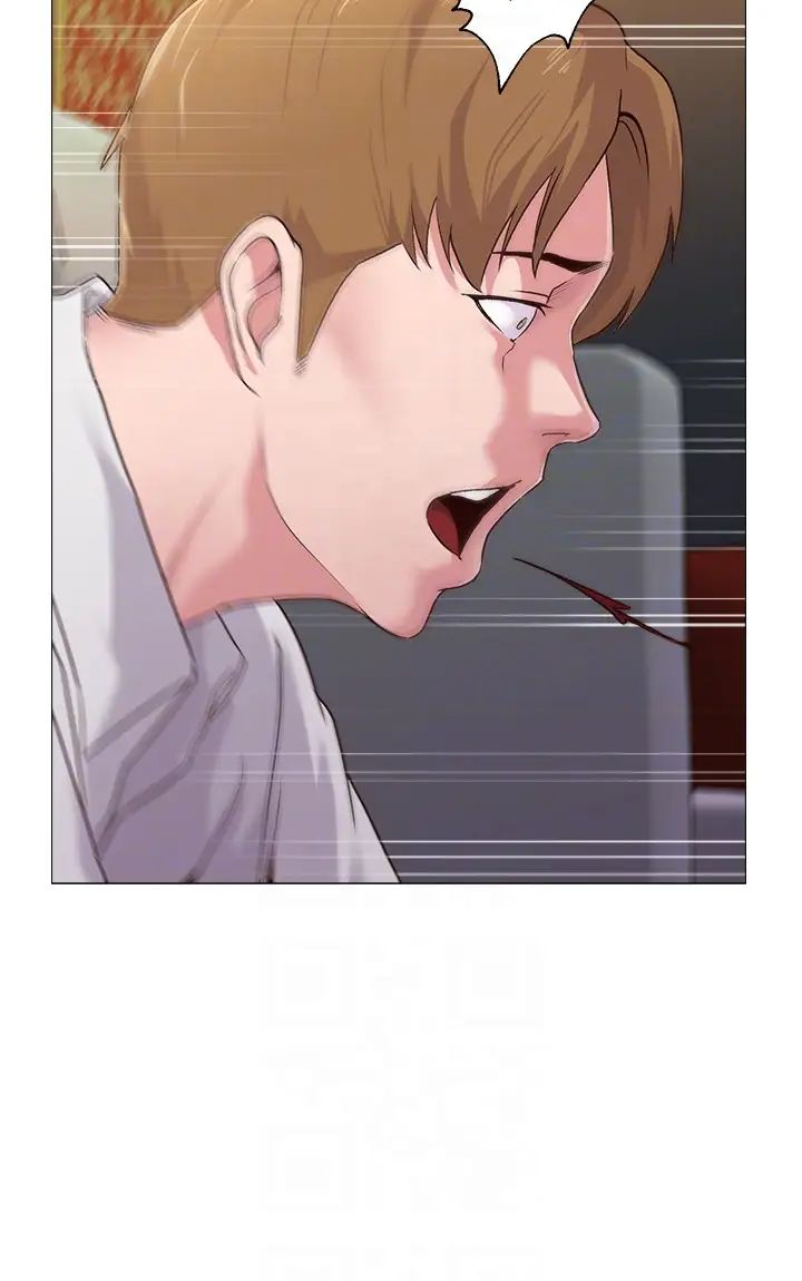 堕落教师[老师]第35话-好骚的内裤