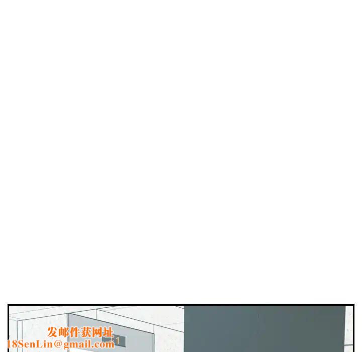 她的怪癖第21话