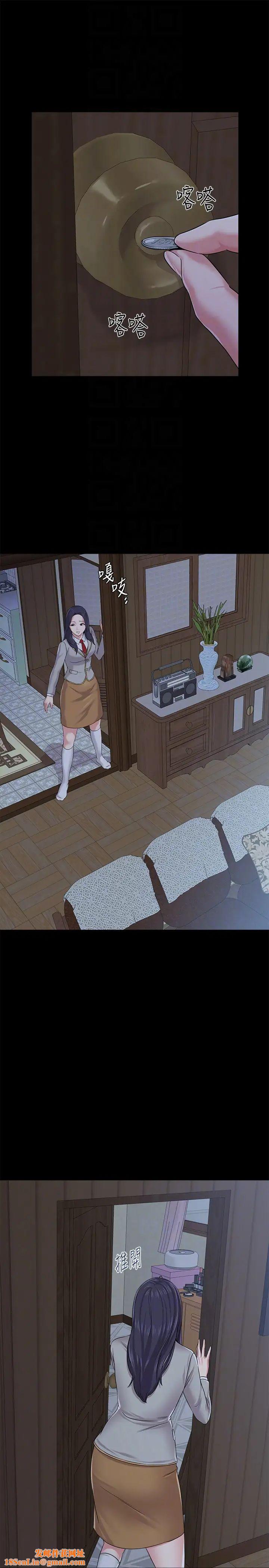 堕落教师[老师]第38话-想什么想到湿成这样