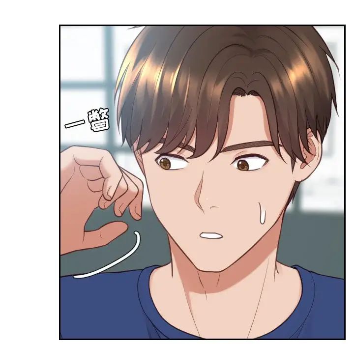 她的怪癖第22话