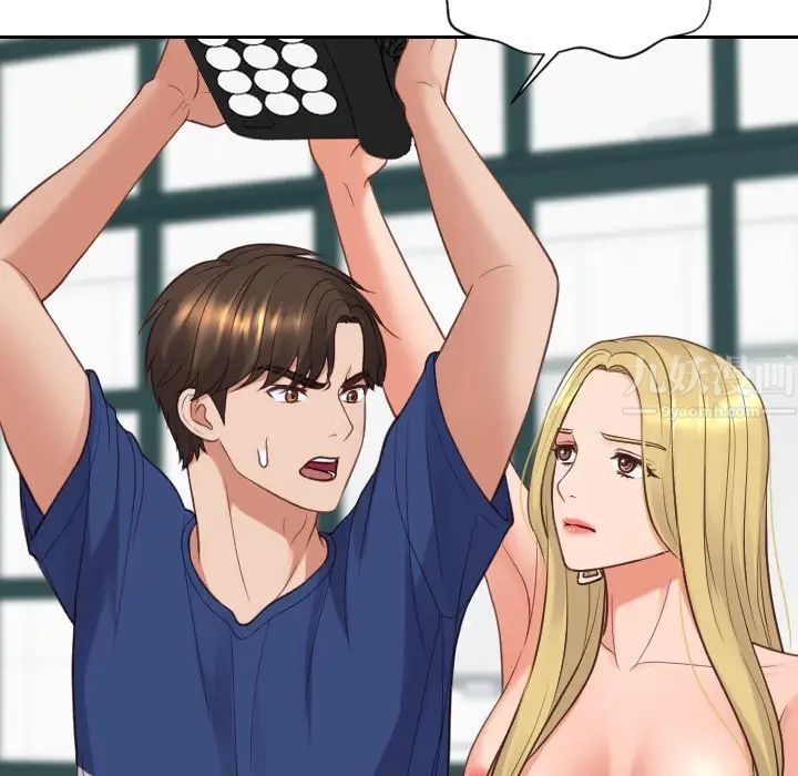 她的怪癖第23话