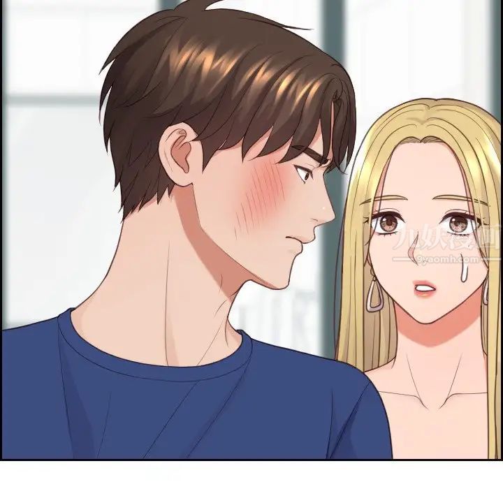 她的怪癖第23话