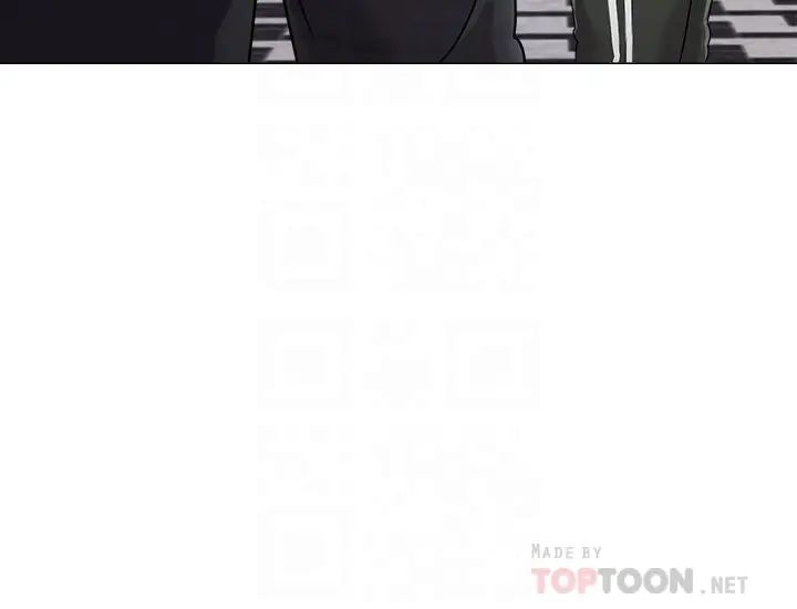 堕落教师[老师]第45话-夜店里发生的丑事