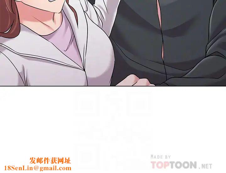 堕落教师[老师]第47话-对畜生动怒的秀哲