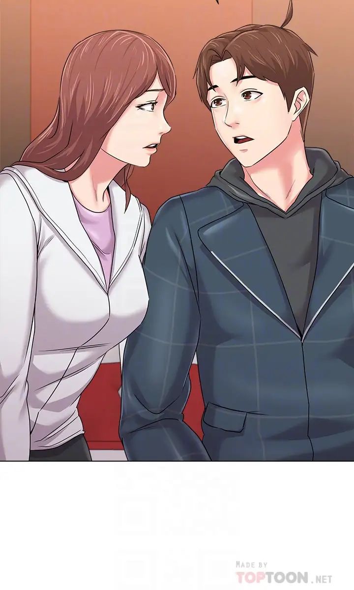 堕落教师[老师]第48话-和珠媛进了摩铁