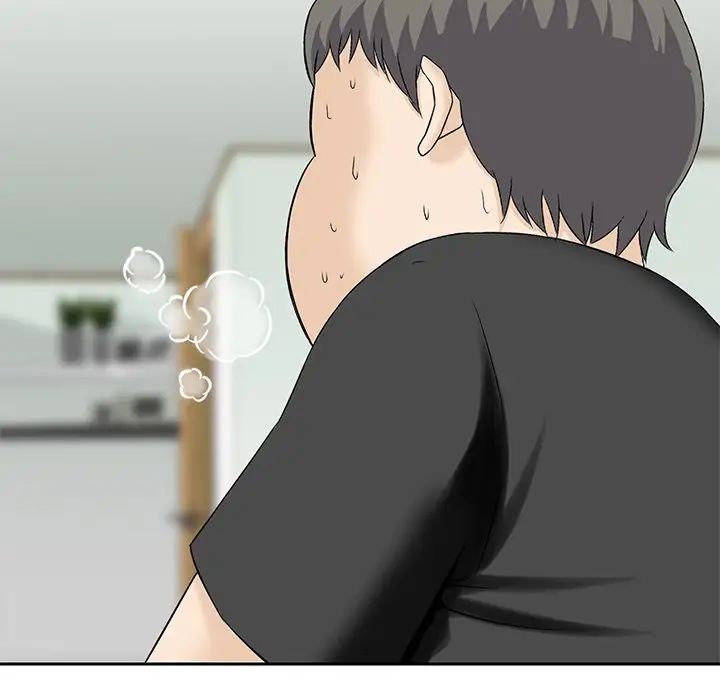 三个男人的女人第12话