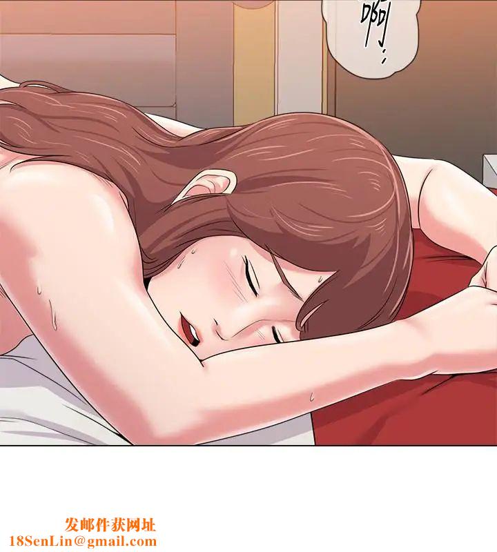 堕落教师[老师]第50话-珠媛的怪癖