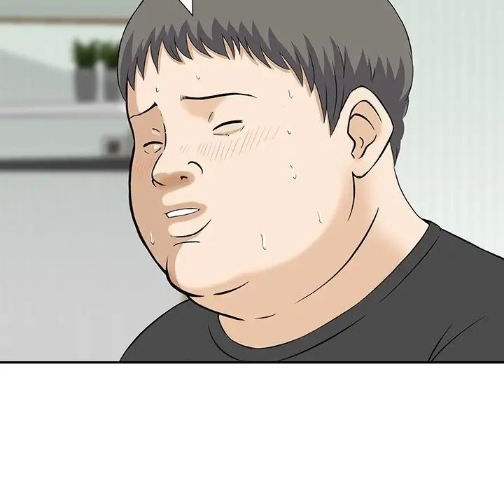 三个男人的女人第13话