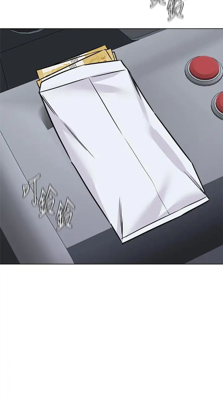 堕落教师[老师]第53话-珠媛父母的真实身份