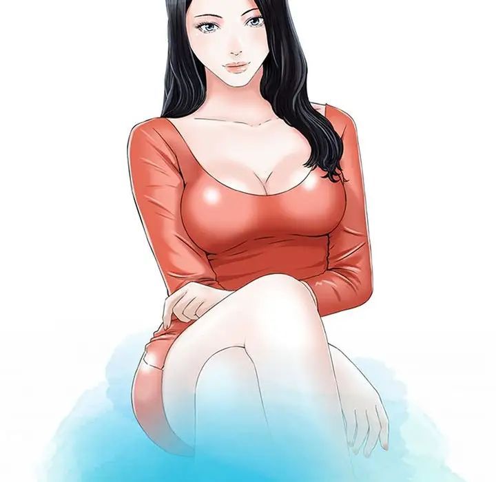 三个男人的女人第14话