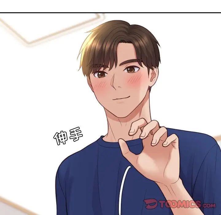 她的怪癖第27话